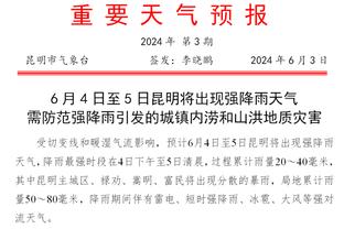 哈维-阿隆索：能扳平比分很幸运，这是淘汰赛不是德甲