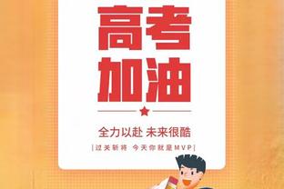 米兰市长：如果我是米兰主席，我会相信圣西罗翻修工程的可能性